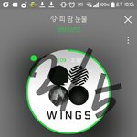 [방탄소년단] 헐 10시에 처음으로 돌리는 거 깜빡했어ㅠㅠㅠㅠㅠ