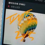 [방탄소년단] m넷 동 <b>청취자</b> 70명!