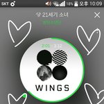 [방탄소년단] 다들 11시 차트 기대해