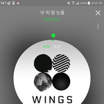 [방탄소년단] 방감 2번째 <b>피땀</b>왔당
