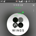 [방탄소년단] <b>피땀</b>눈물~