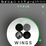[방탄소년단] 아안ㄷ...ㅙ.....