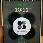 [방탄소년단] 아마 지금다른노래(<b>불타</b>)듣고있어서꺾인듯..