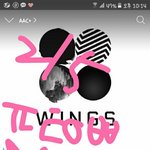 [방탄소년단] <b>엠알</b>롱