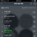 [방탄소년단] <b>이비</b>들어떡해????ㅜㅜㅜㅜ
