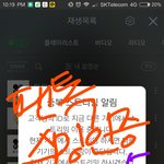[방탄소년단] 다시피땀이나<b>온당</b> ㅎㅎ