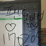 [방탄소년단] 꺄륵 꺄르륵