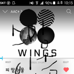 [방탄소년단] 스밍인증!