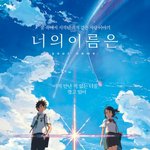 [드루와] 다들아리따움쿠폰컬러뭐나왔어?