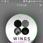 [방탄소년단] <b>인증</b>도다같이하니까재밌네모ㅎㅎㅎ