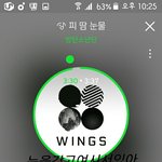 [방탄소년단] 독서실인데 내적댄스가... 아..<b>앙</b><b>대</b>!!