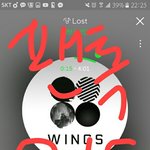 [방탄소년단] 기를잃는단건<b>그길</b>을추왓는반붭