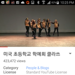 [댓글부탁해] 애들아 ㅁㅊ이거앎??
