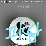 [방탄소년단] <b>만니</b>만니 <b>만니</b> <b>만니</b>!!