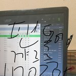 [방탄소년단] 뜬금없는 개미이야기