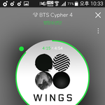 [방탄소년단] <b>피땀</b> 다운 못하는 아미 있으면