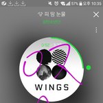 [방탄소년단] <b>피땀</b>이네