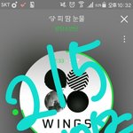 [방탄소년단] <b>러스트</b>마웨에ㅣ~♬