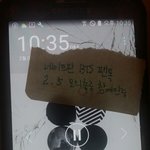 [방탄소년단] 지금 <b>화력</b> 아주좋아요~