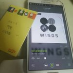 [방탄소년단] 난 이제 <b>피땀</b>눙물