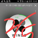 [방탄소년단] 다운도 다 끝내<b>땅</b>..기대된다 몇 계단 오를까 헹행