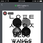 [방탄소년단] 혼나느라고 늦게 시작했는데ㅠ