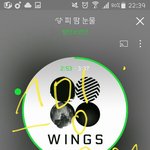 [방탄소년단] <b>이</b>삐들아 스밍 1<b>시간</b>만 하는게 아니야!!
