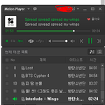 [방탄소년단] 우리 저번에 <b>최종</b>이 7위였나??