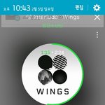 [방탄소년단] 이삐들 이거 <b>컴백날</b>까지 계속되는거야 알제?