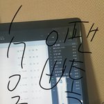[방탄소년단] 퉥미투더 스카이야이야이야~~~워워<b>우어</b>워워