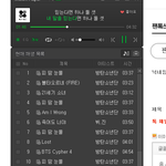 [방탄소년단] 얘드라 탑1스타 매11<b>거진</b>에 윤기생일광고 넣어주자...