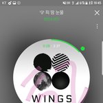 [방탄소년단] 나도다시 <b>피땀</b>!