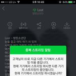 [방탄소년단] 만약에10위안에들면