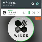 [방탄소년단] 피땀에서 젤발리는<b>부분</b>어디야?