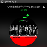 [NCT] 혹시 나같이 최애없는 사람있냐