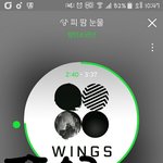 [방탄소년단] 나 판말고 타싸 거의 다하는데