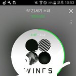 [방탄소년단] 나 가기 <b>시루</b>~~~~~