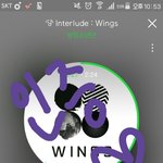 [방탄소년단] 근데 스밍 총공 왜 <b>하필</b> 오늘이야?