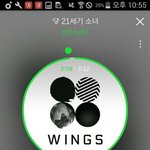 [방탄소년단] 이야 이제 마지막 <b>엠</b><b>아롱</b>이다