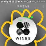 [방탄소년단] 1분<b>남아</b>쓰