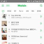 [방탄소년단] <b>미쵸</b>따..