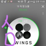 [방탄소년단] 와..이삐들..언<b>빌리</b>버블...