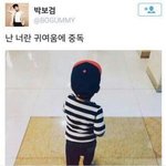 [EXO] 빻은 <b>한남</b>과 아닌사람의 차이