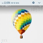 [방탄소년단] 애들이 순위봤으면 좋겠다