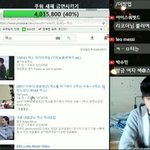 [EXO] <b>이새</b>1끼 루루만의 암사슴이라며