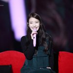 [아이유] 난 아이유 웃음을 <b>너모</b>나 좋아함