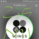 [방탄소년단] 지금스밍하는 이삐들이 숨스밍하면 <b>음원</b><b>순위</b>걱정은 없겠다