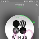 [방탄소년단] 나지금 <b>몸</b>이 덜덜덜 떨려