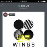 [방탄소년단] 애들아 12시에 불낙<b>지분</b>들 컴백함 긴장해야함