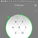 [EXO] 이제 벽반안달려야지...